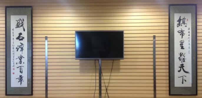 大连大理石 大连大理石