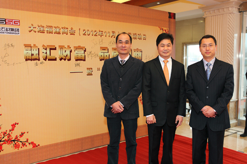 大连大理石 大连大理石