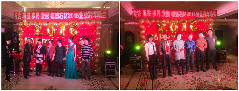 1459994362922663.jpg 发言3_副本.jpg