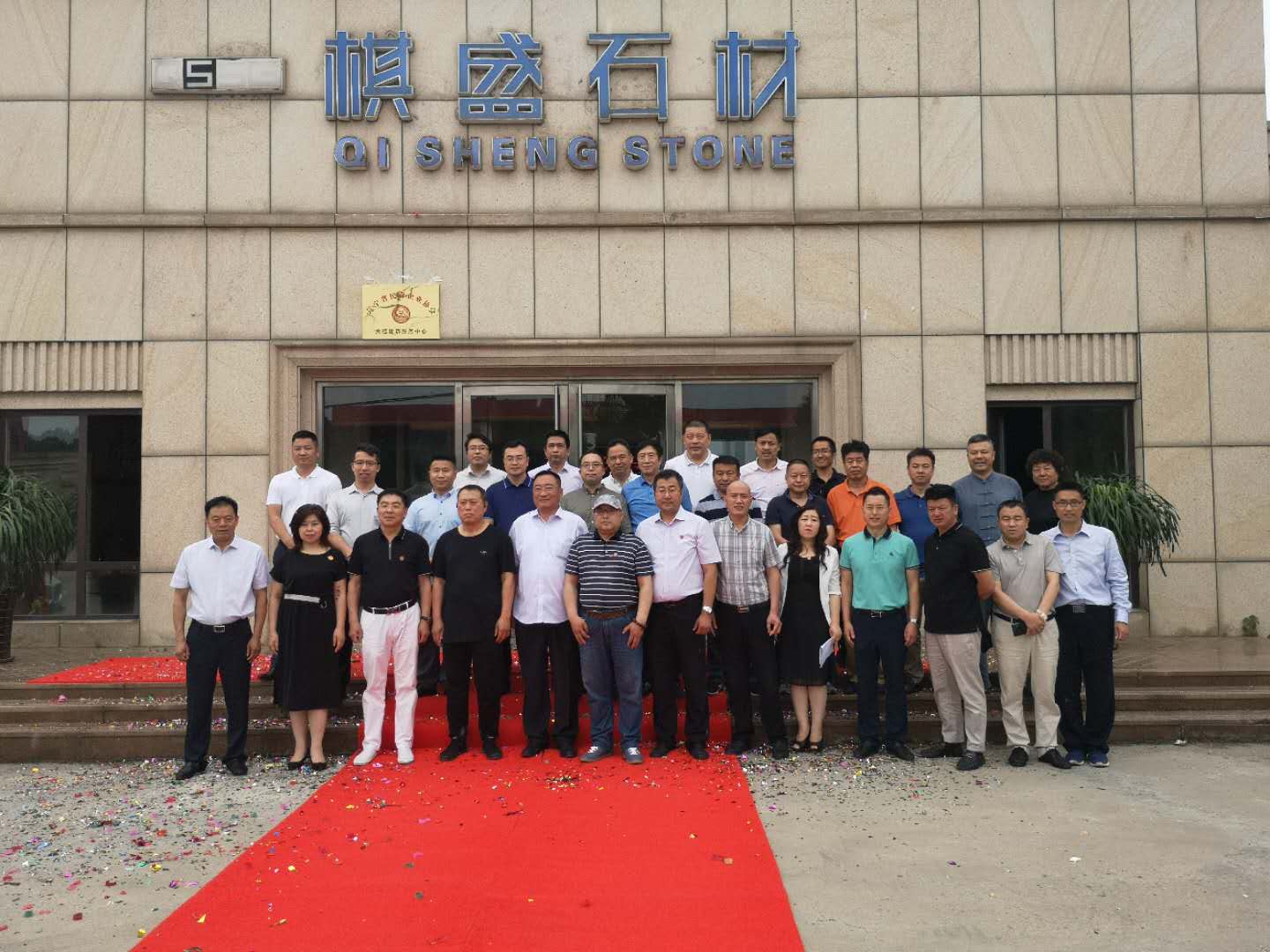 1594002490282537.jpg 1594002490282537.jpg